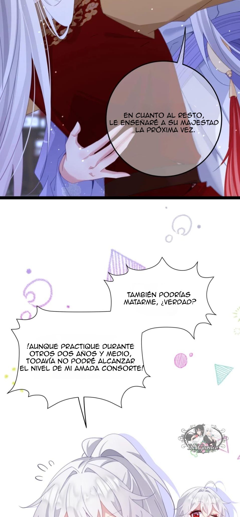 Página 17