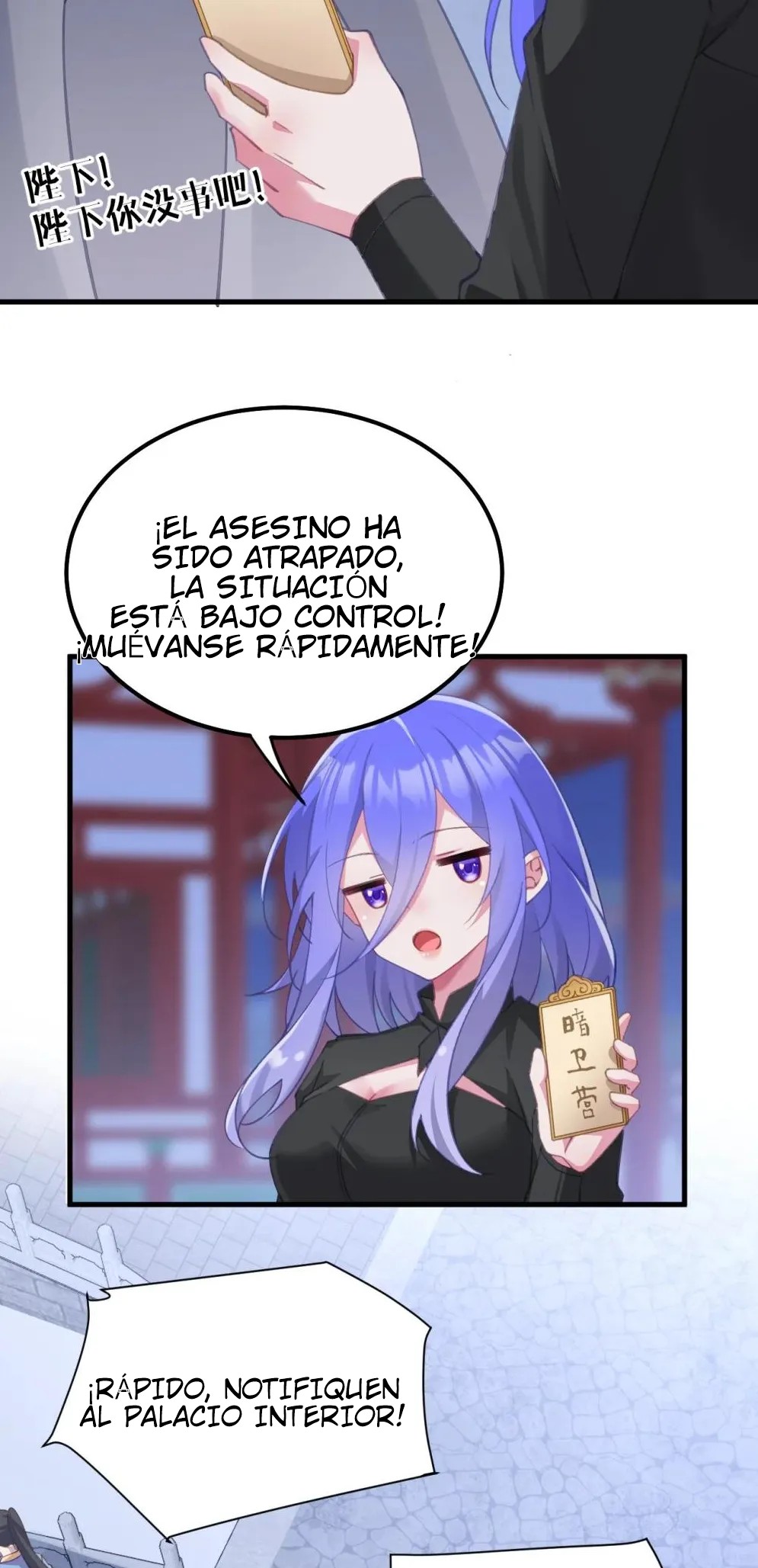 Página 22