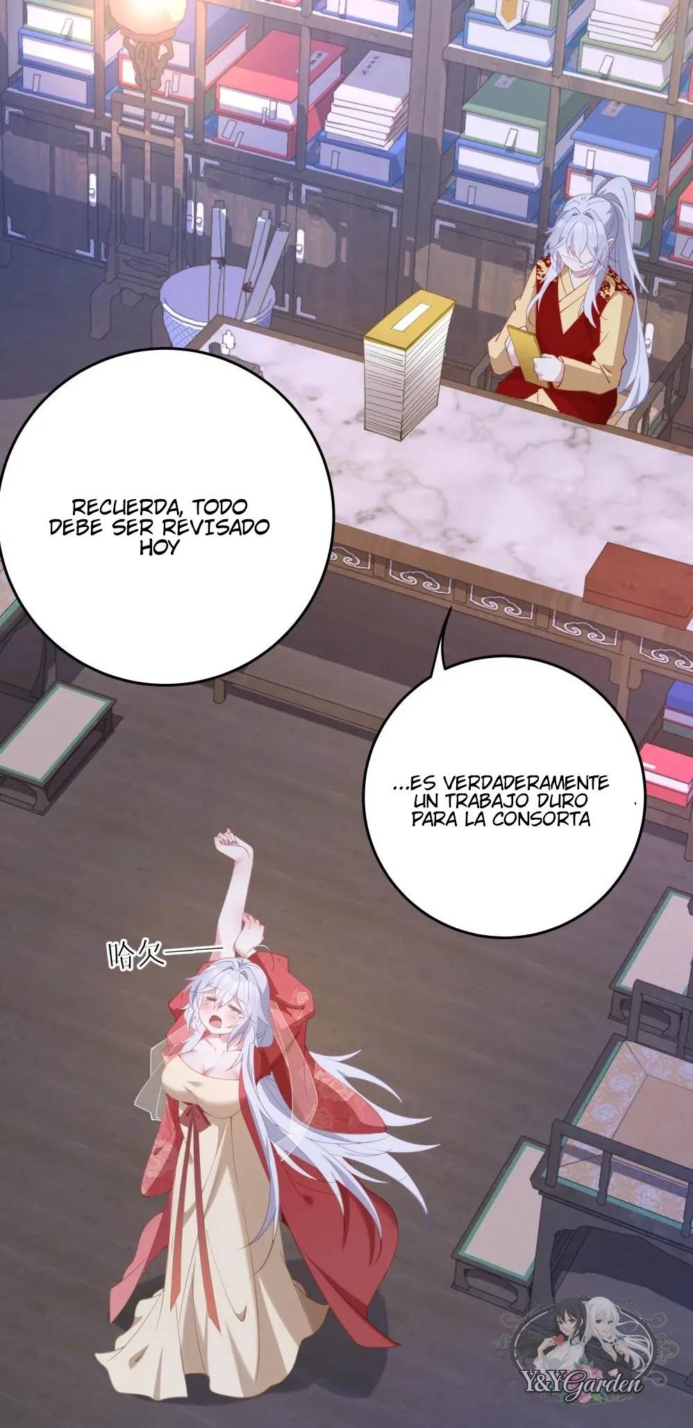Página 17