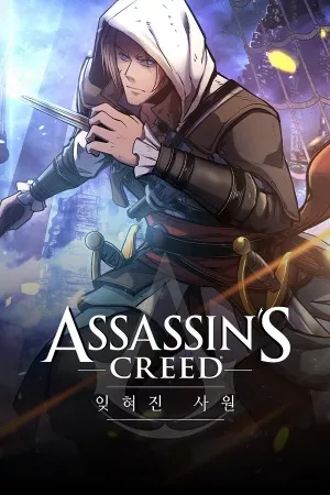 Assasin's Creed: El templo olvidado